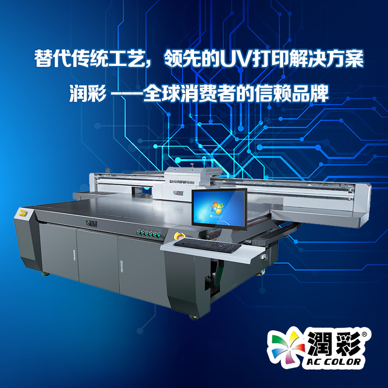 中国·885566威尼斯(股份)有限公司-官方网站