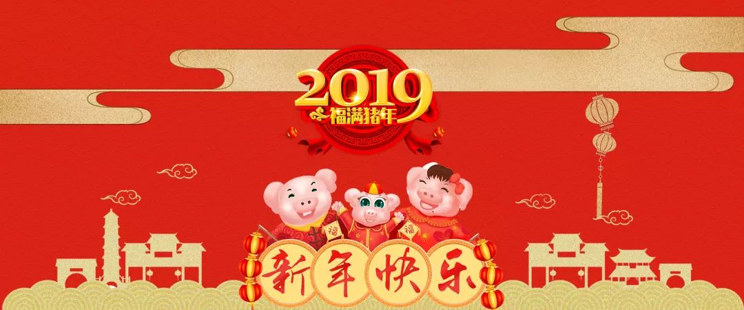 中国·885566威尼斯(股份)有限公司-官方网站