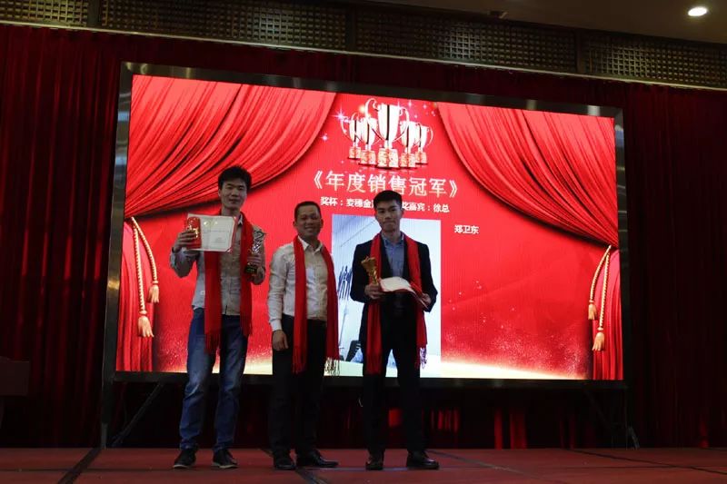中国·885566威尼斯(股份)有限公司-官方网站