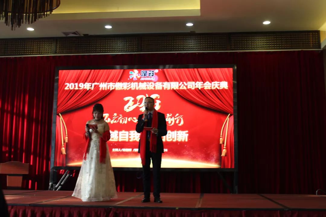 7f15e6277 中国·885566威尼斯(股份)有限公司-官方网站