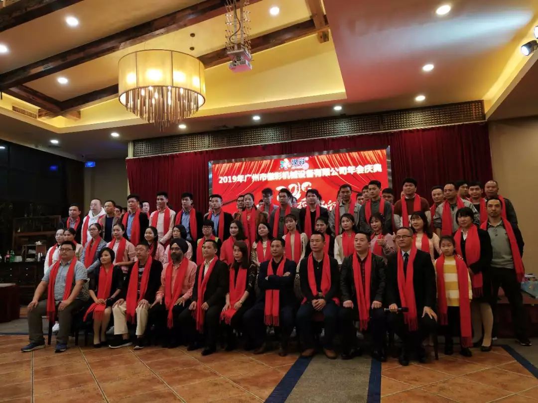 ffc66b4c3 中国·885566威尼斯(股份)有限公司-官方网站