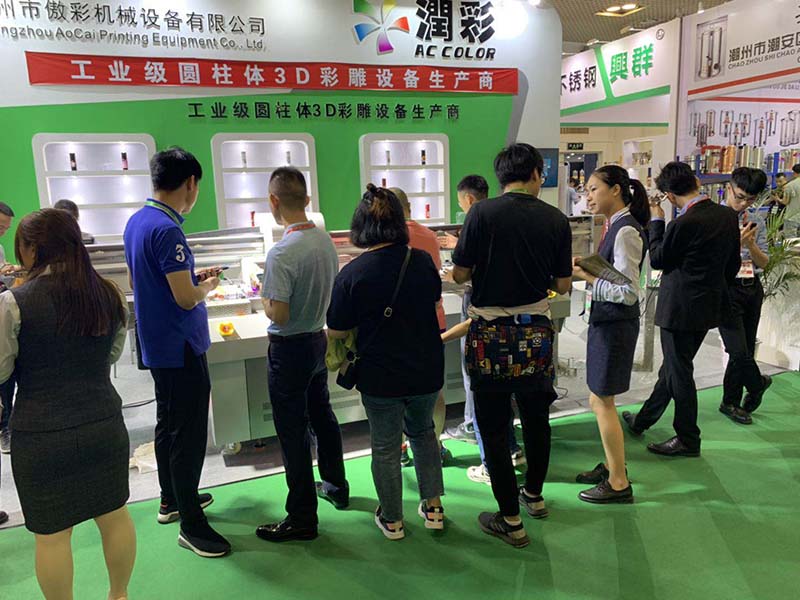 中国·885566威尼斯(股份)有限公司-官方网站