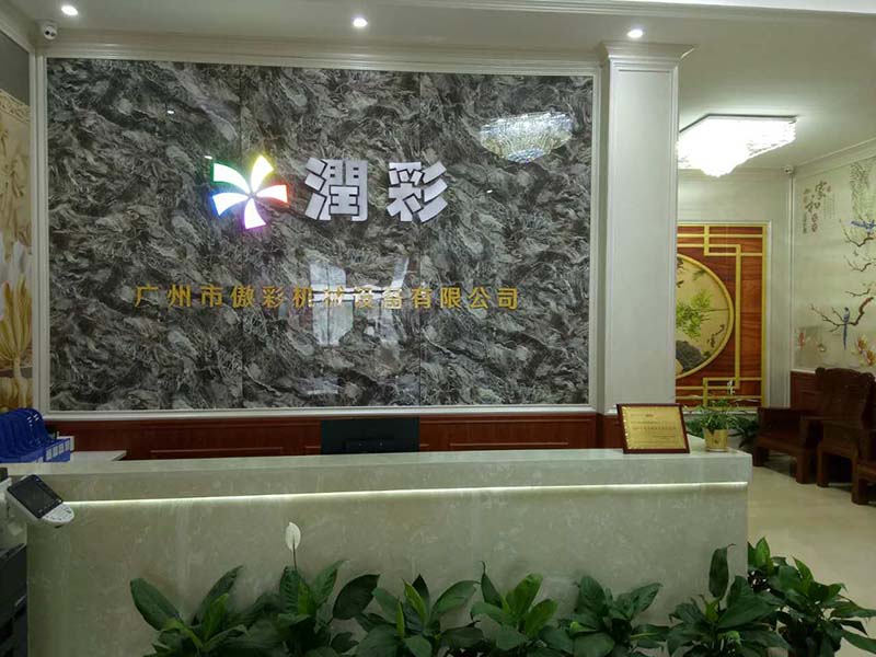 保温杯圆柱体打印机厂家哪家好？应该要若何选择？