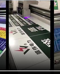 uv告白标识牌打印机打样视频