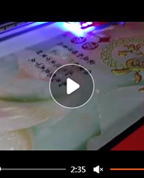瓷砖布景墙uv打印机成效打印视频