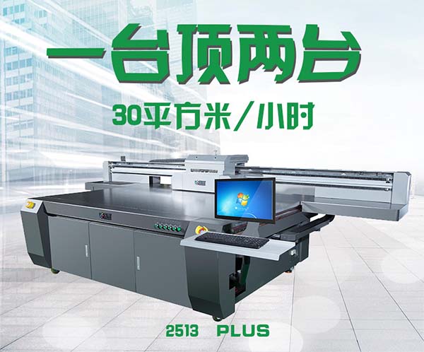 中国·885566威尼斯(股份)有限公司-官方网站