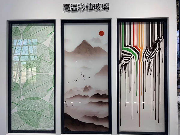 中国·885566威尼斯(股份)有限公司-官方网站