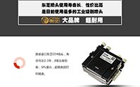 uv平板打印机喷头哪家品牌好？？