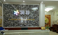 uv平板打印机厂家哪家好？？？