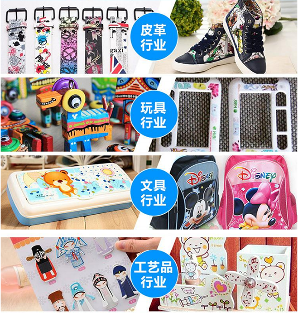 3216uv平板打印机打印视频 3216uv平板打印机打印视频