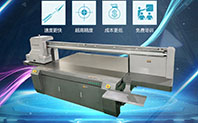 玩具平板打印机价值几多？？