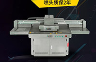 亚克力uv平板打印机价值几多钱一台