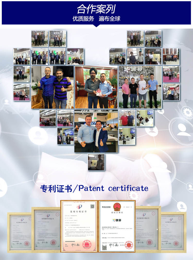 中国·885566威尼斯(股份)有限公司-官方网站