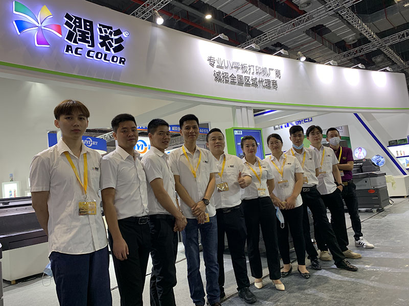 中国·885566威尼斯(股份)有限公司-官方网站