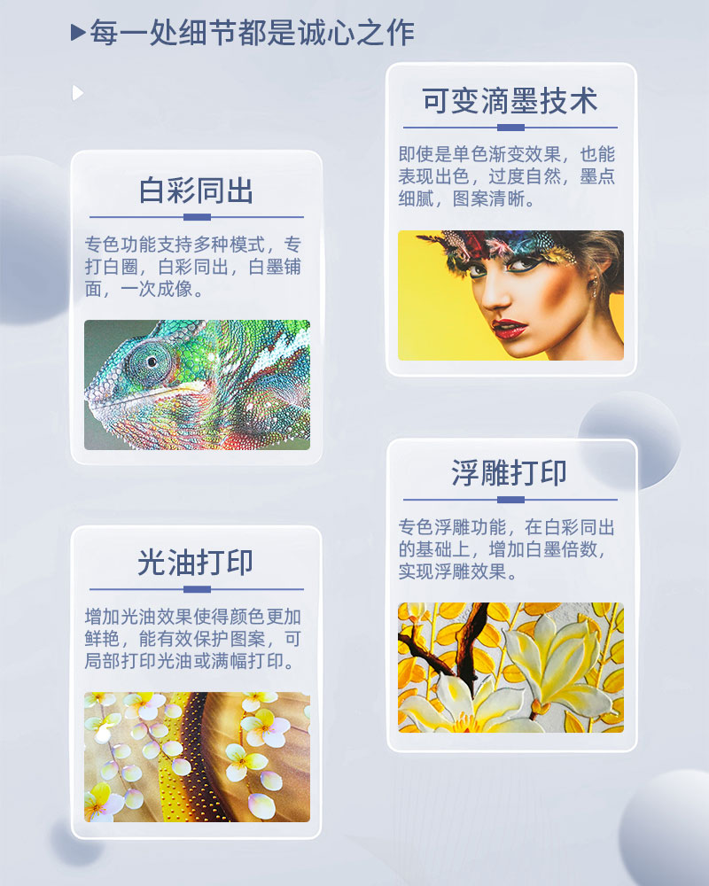 0763996dc 中国·885566威尼斯(股份)有限公司-官方网站