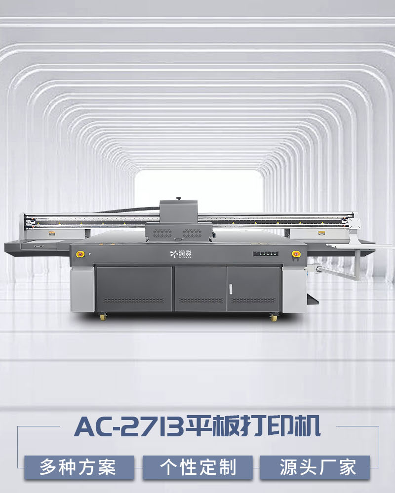 822a77ece 中国·885566威尼斯(股份)有限公司-官方网站