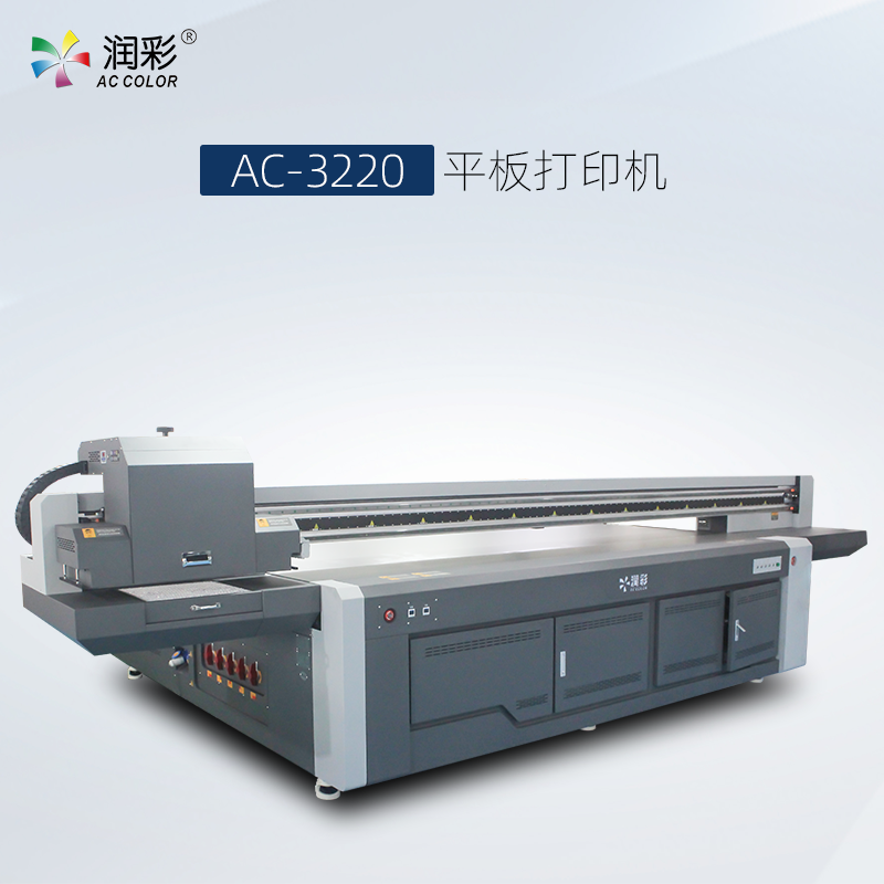94d991c7d 中国·885566威尼斯(股份)有限公司-官方网站