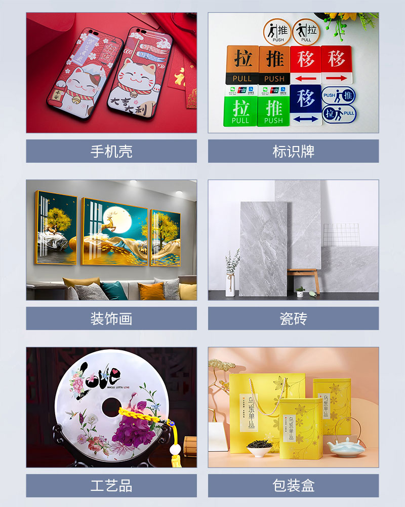 中国·885566威尼斯(股份)有限公司-官方网站