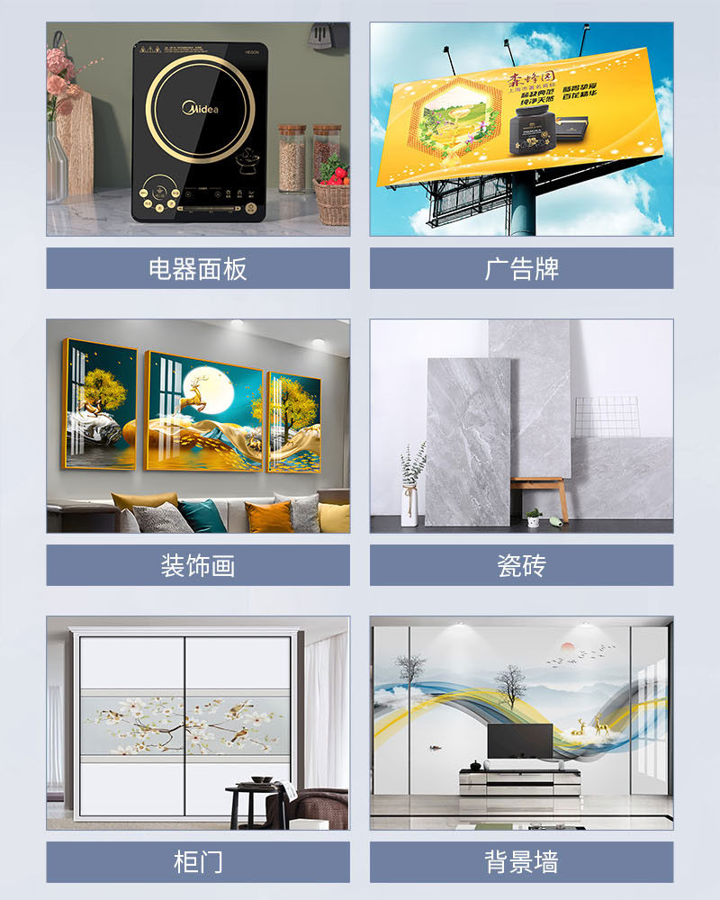 cea1c8335 中国·885566威尼斯(股份)有限公司-官方网站