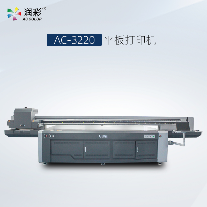 de7ac1414 中国·885566威尼斯(股份)有限公司-官方网站