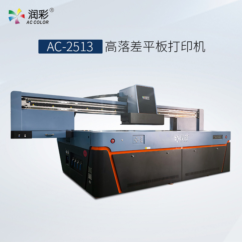 d33be688c 中国·885566威尼斯(股份)有限公司-官方网站