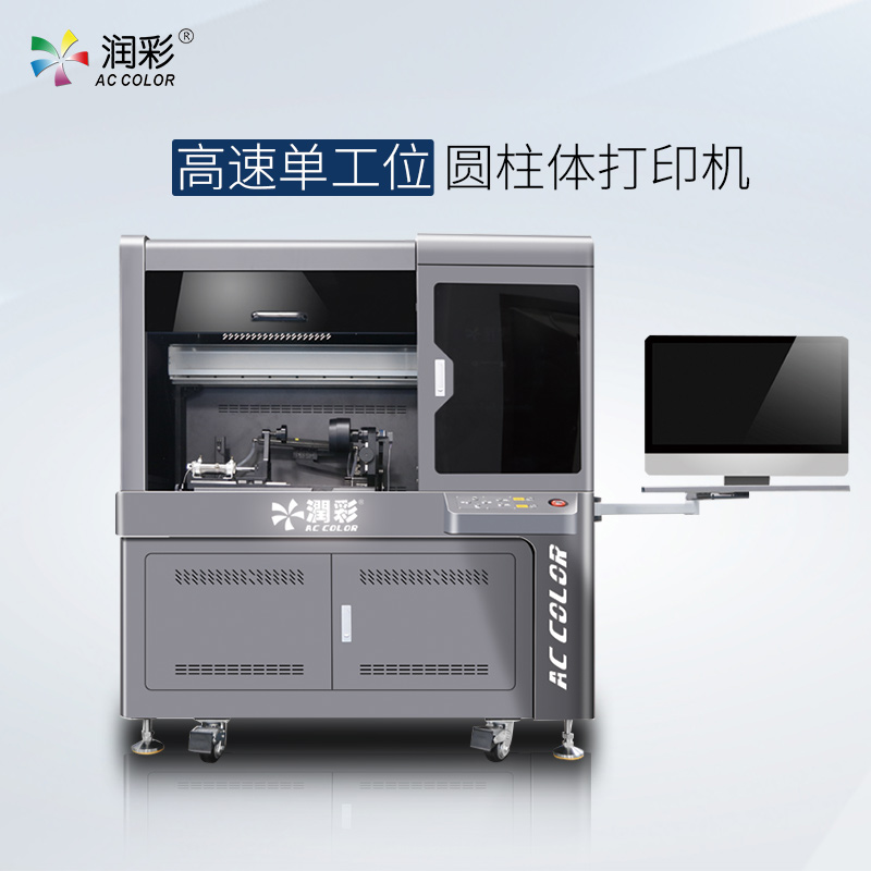 190ab306b 中国·885566威尼斯(股份)有限公司-官方网站