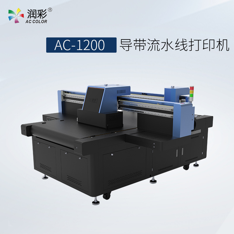 480156e1c 中国·885566威尼斯(股份)有限公司-官方网站