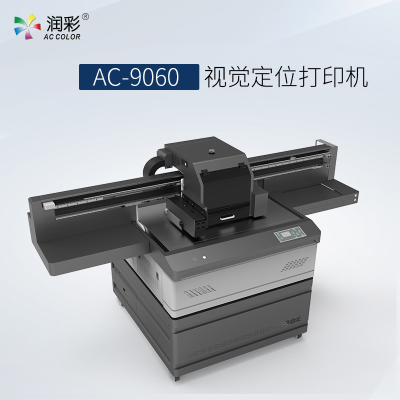 680b171d0 中国·885566威尼斯(股份)有限公司-官方网站