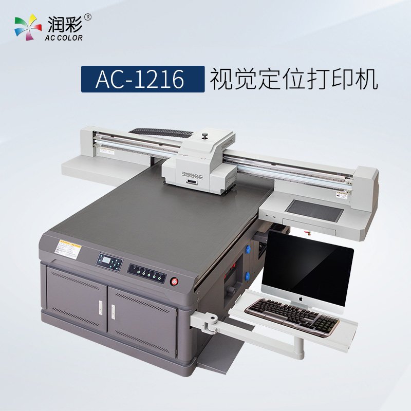 84bee53c2 中国·885566威尼斯(股份)有限公司-官方网站