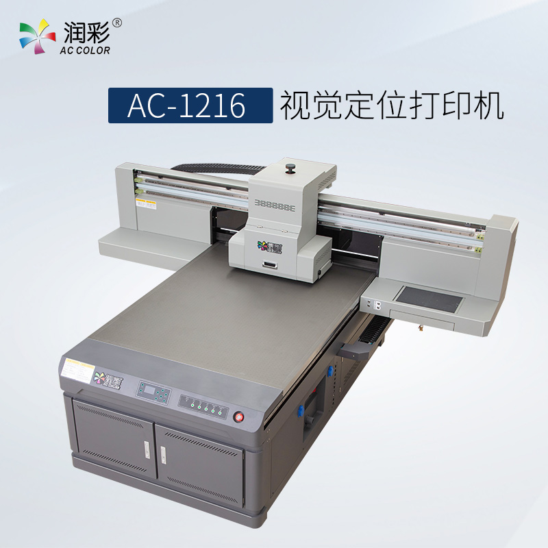 94455dd4f 中国·885566威尼斯(股份)有限公司-官方网站