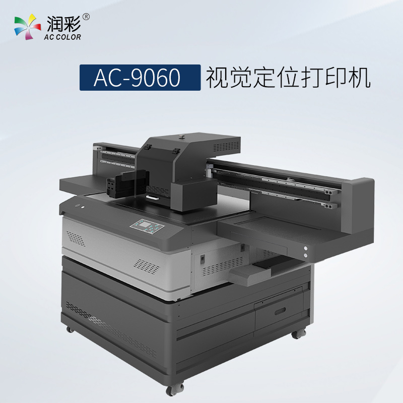94ff5a6b9 中国·885566威尼斯(股份)有限公司-官方网站