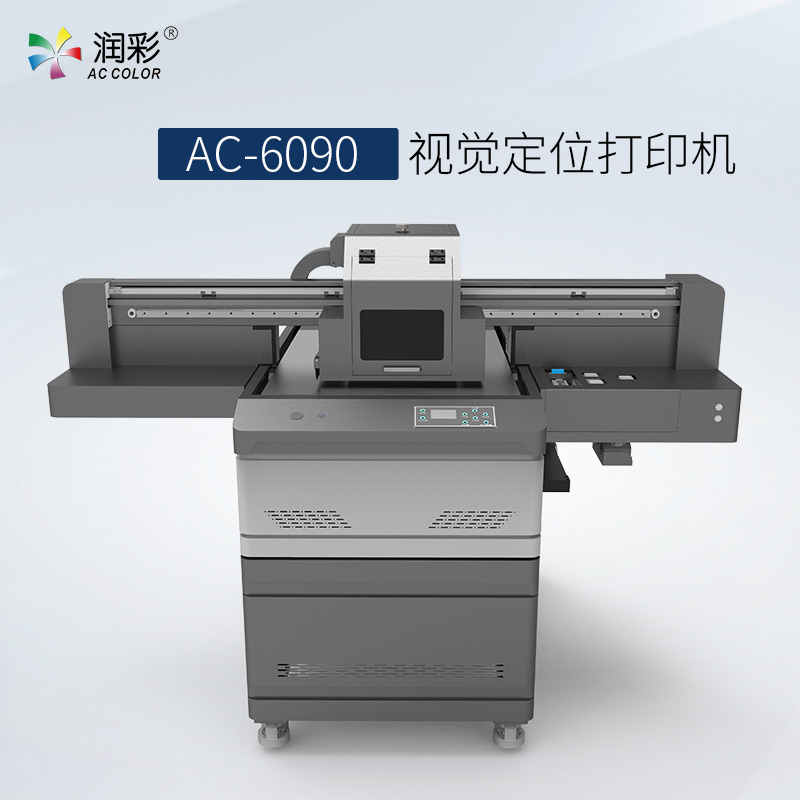 9f93ceaa1 中国·885566威尼斯(股份)有限公司-官方网站