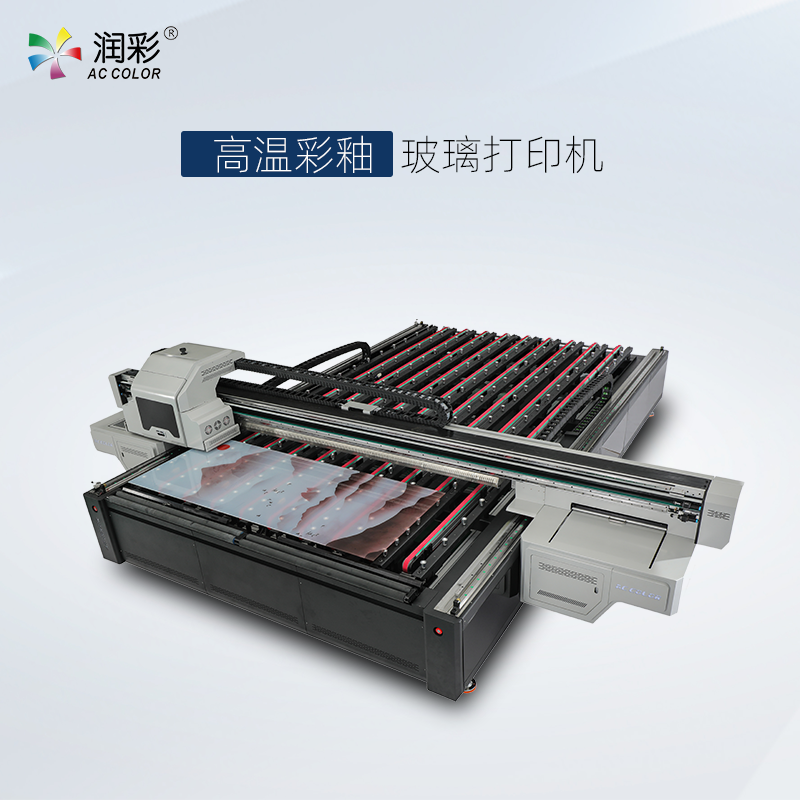 a44deca6b 中国·885566威尼斯(股份)有限公司-官方网站