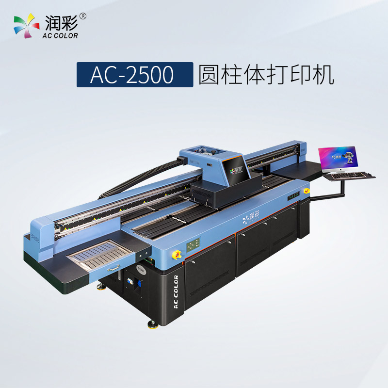 b697a1598 中国·885566威尼斯(股份)有限公司-官方网站