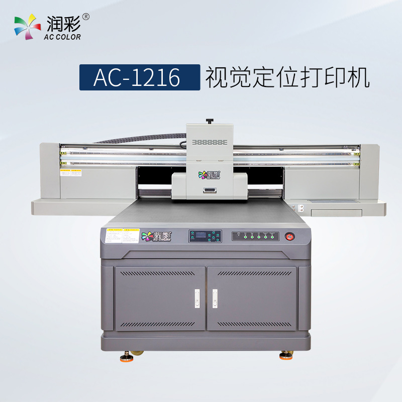 f006d6c67 中国·885566威尼斯(股份)有限公司-官方网站
