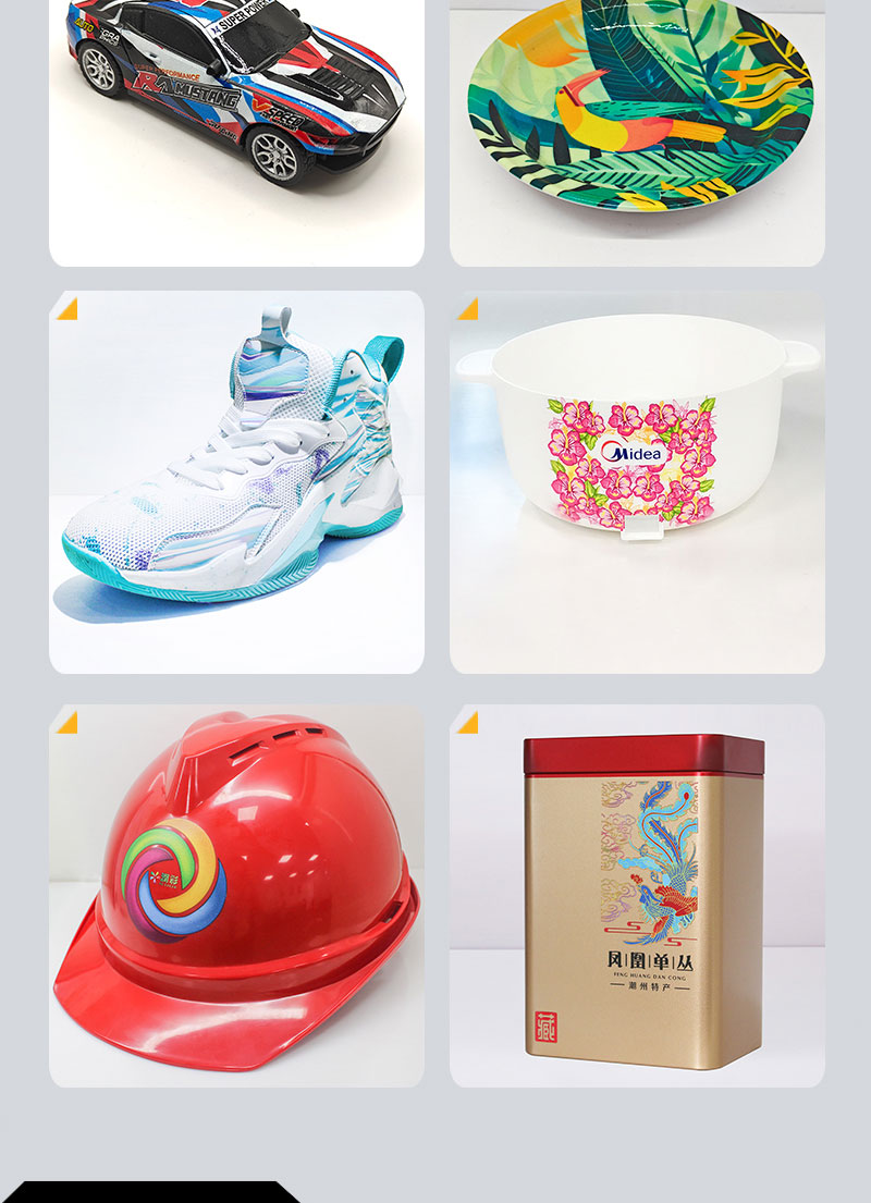 08367da82 中国·885566威尼斯(股份)有限公司-官方网站