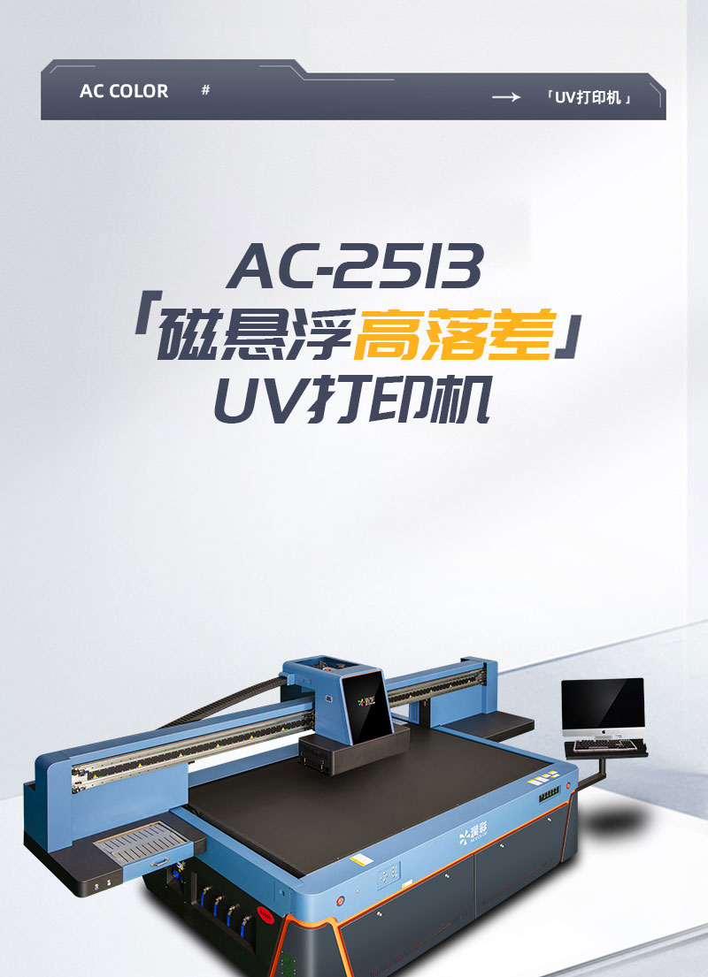 1fe304665 中国·885566威尼斯(股份)有限公司-官方网站