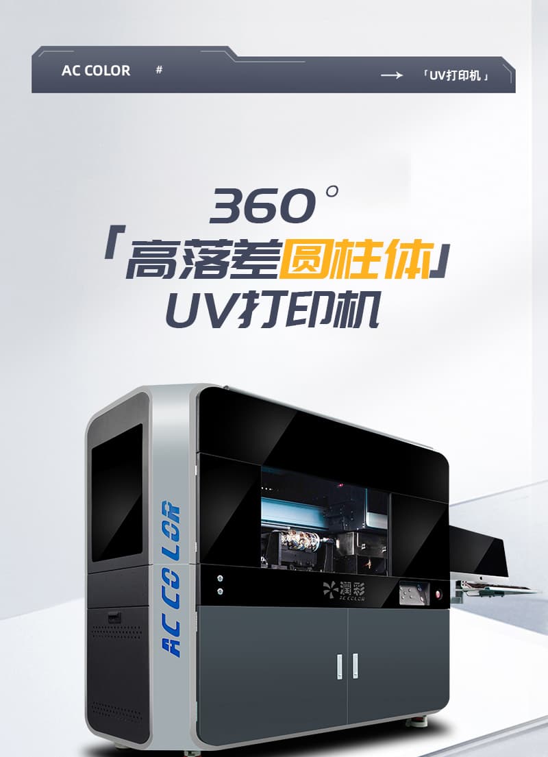 中国·885566威尼斯(股份)有限公司-官方网站