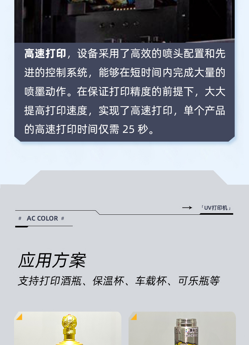 中国·885566威尼斯(股份)有限公司-官方网站
