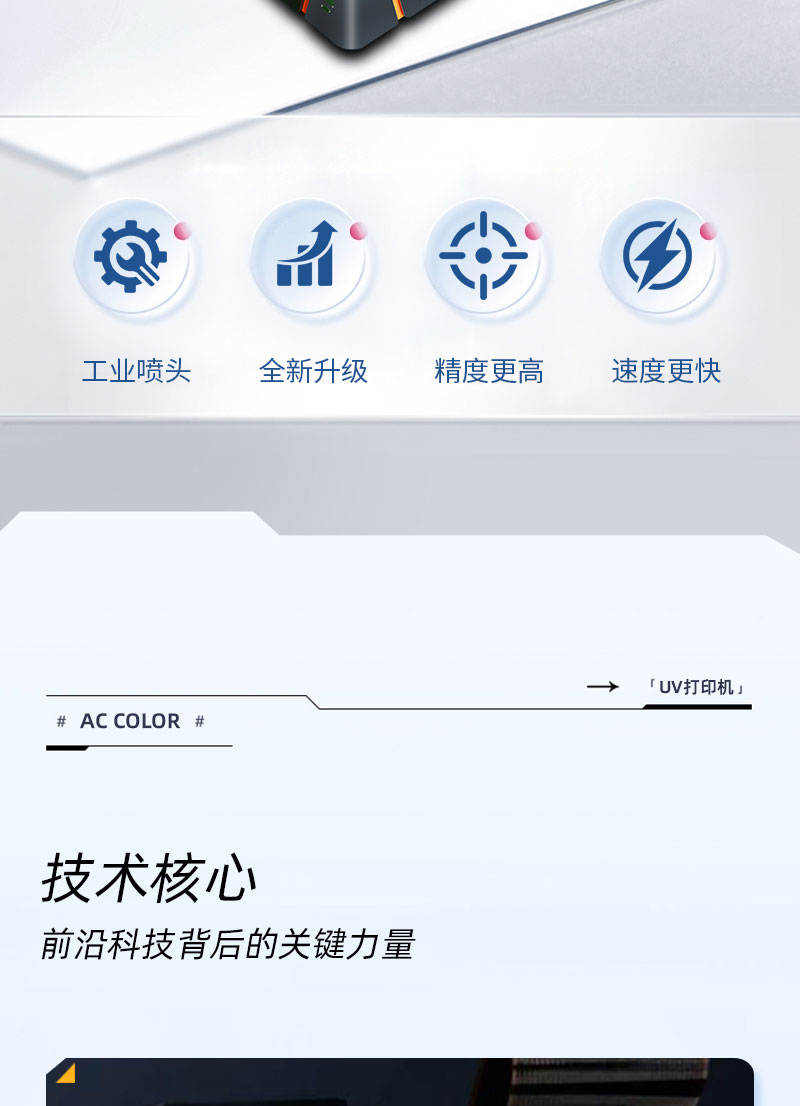6995e8995 中国·885566威尼斯(股份)有限公司-官方网站