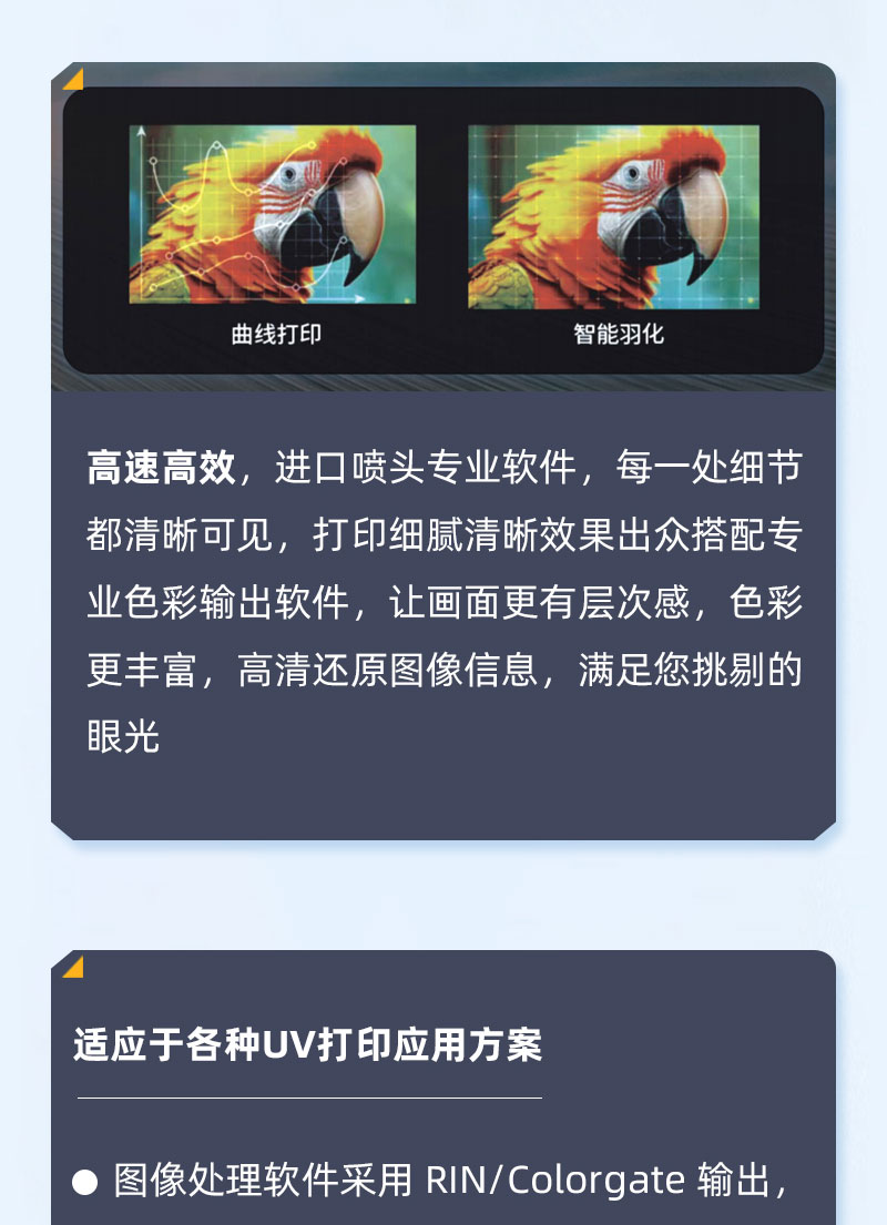 d2e8d928b 中国·885566威尼斯(股份)有限公司-官方网站