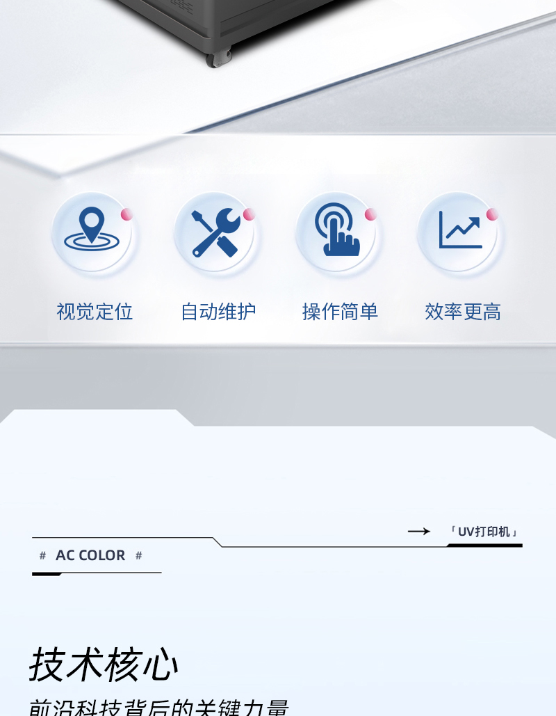 044121577 中国·885566威尼斯(股份)有限公司-官方网站