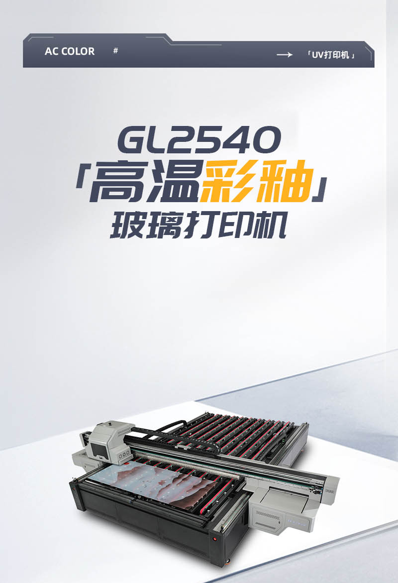 081a2d60a 中国·885566威尼斯(股份)有限公司-官方网站