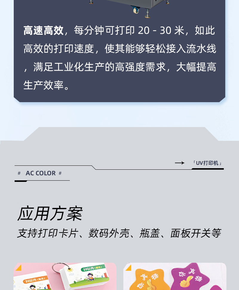 中国·885566威尼斯(股份)有限公司-官方网站