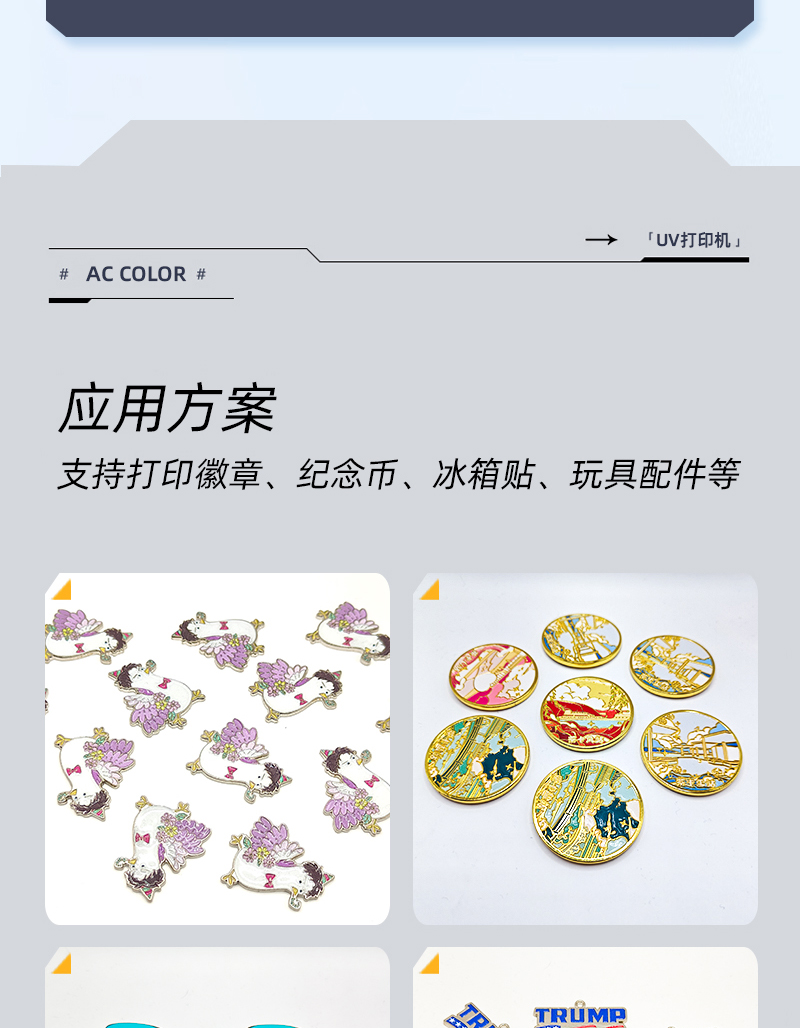 3ab08d309 中国·885566威尼斯(股份)有限公司-官方网站