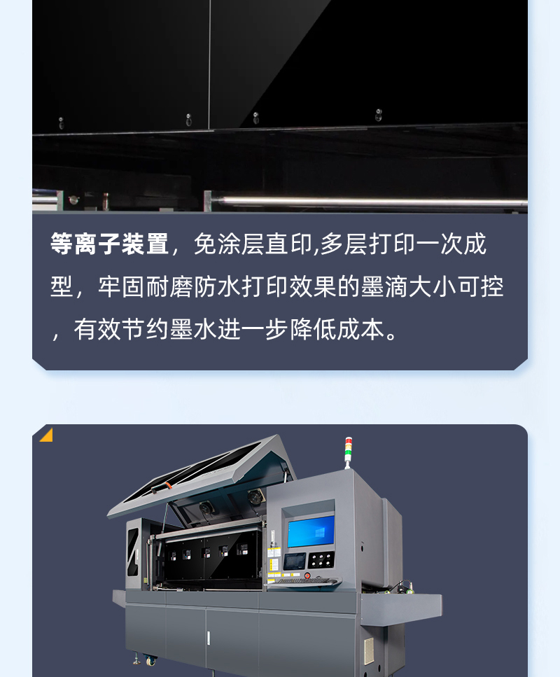 中国·885566威尼斯(股份)有限公司-官方网站
