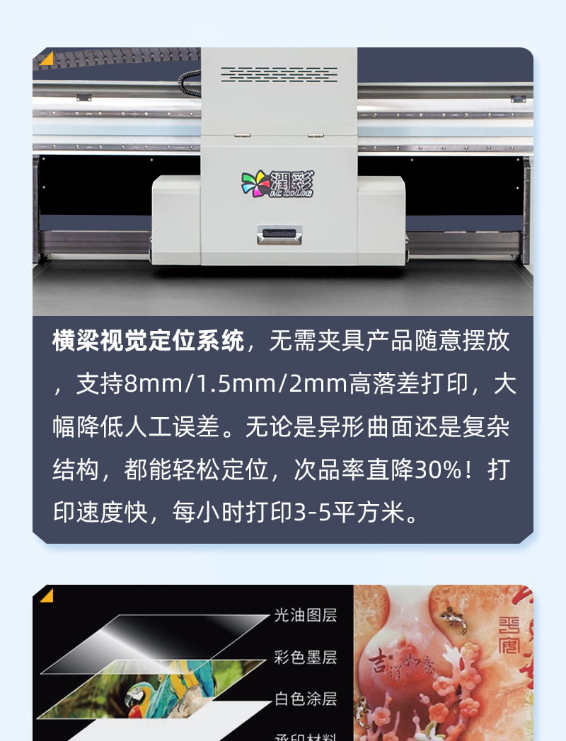 48086e75b 中国·885566威尼斯(股份)有限公司-官方网站