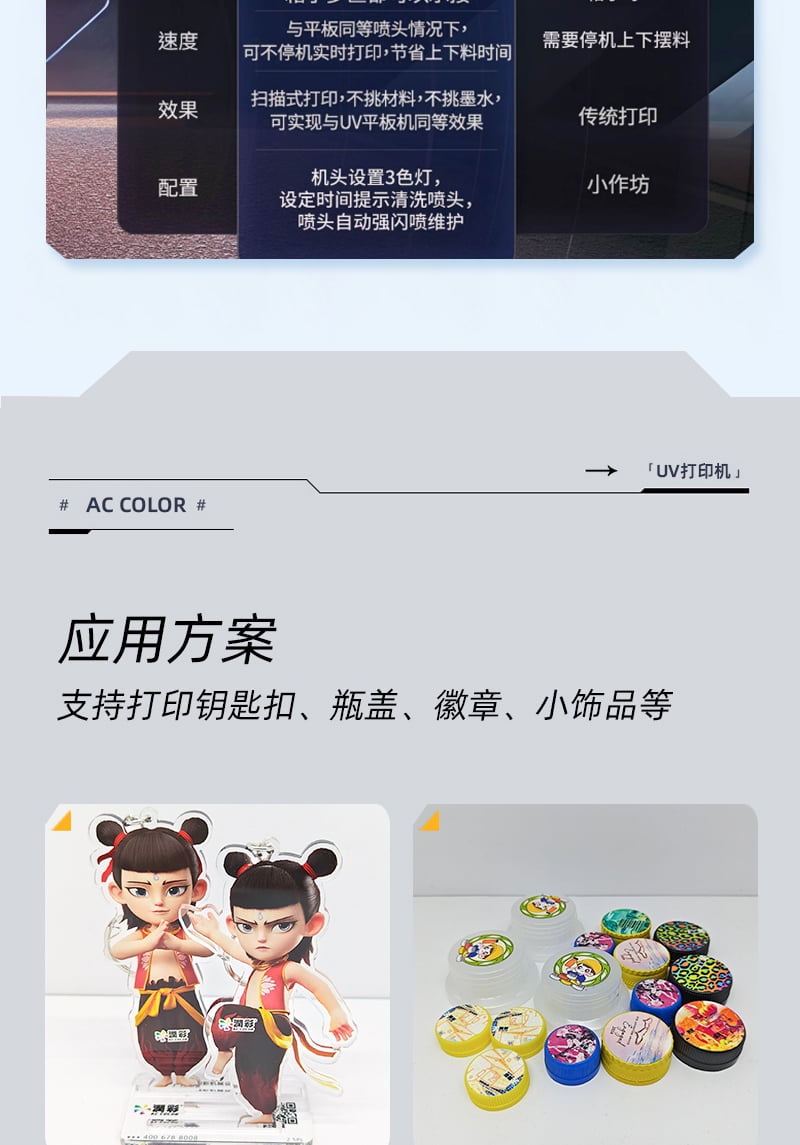 50cefc113 中国·885566威尼斯(股份)有限公司-官方网站