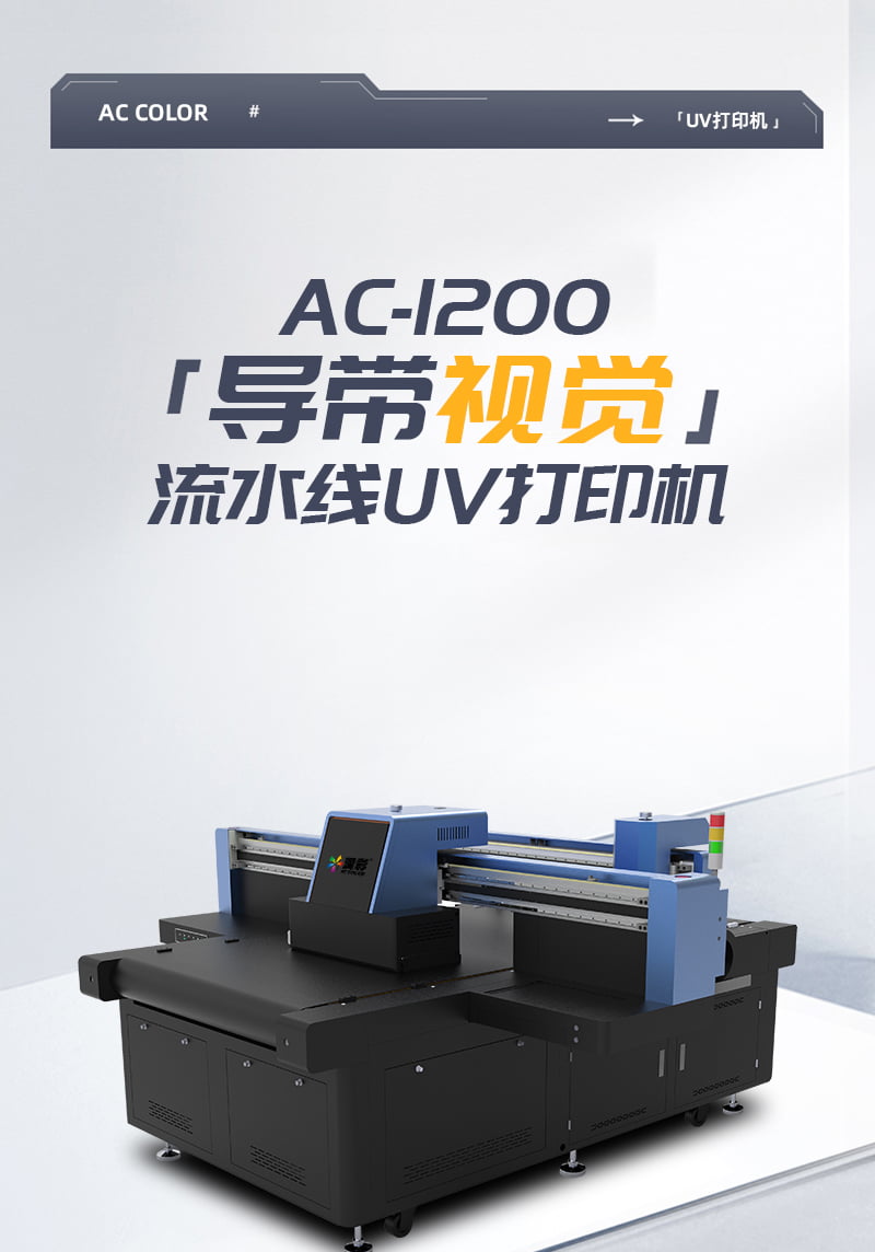 575c7f2f9 中国·885566威尼斯(股份)有限公司-官方网站