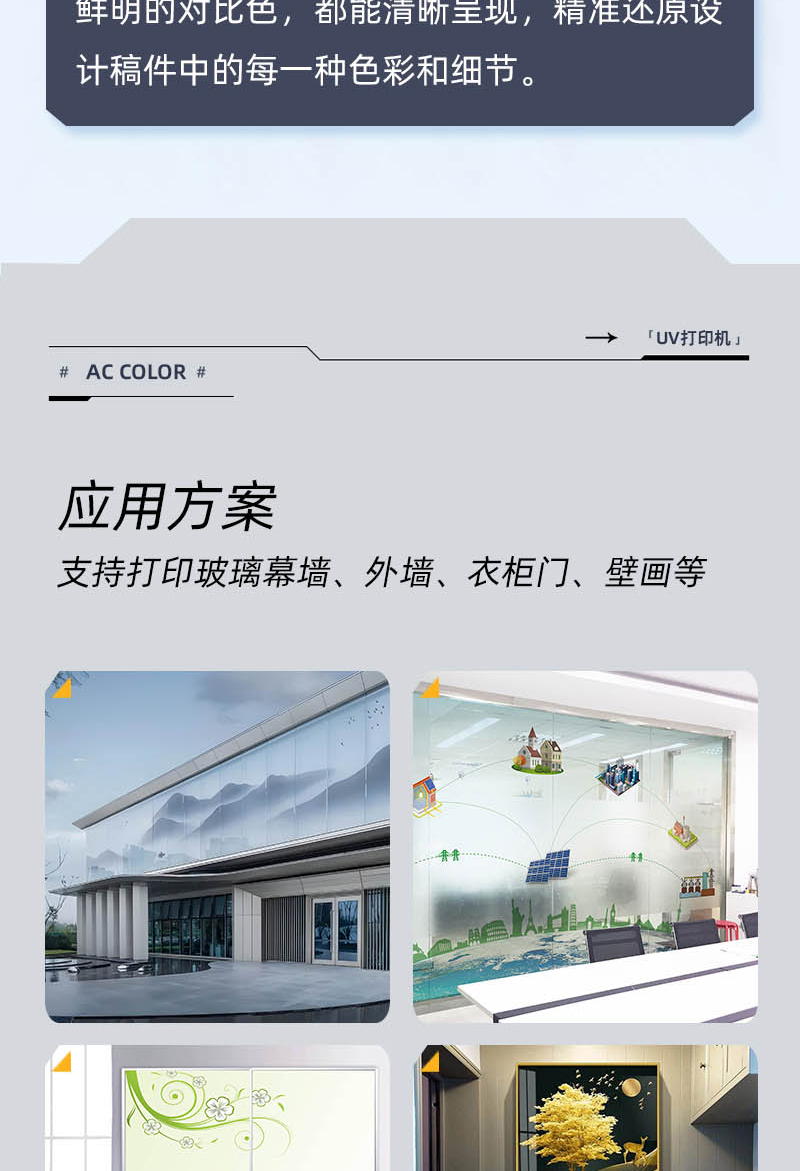 596d2a5b4 中国·885566威尼斯(股份)有限公司-官方网站